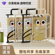 图书收纳袋文具分类袋透明网纱文件袋大容量拉链式学生考试科目袋