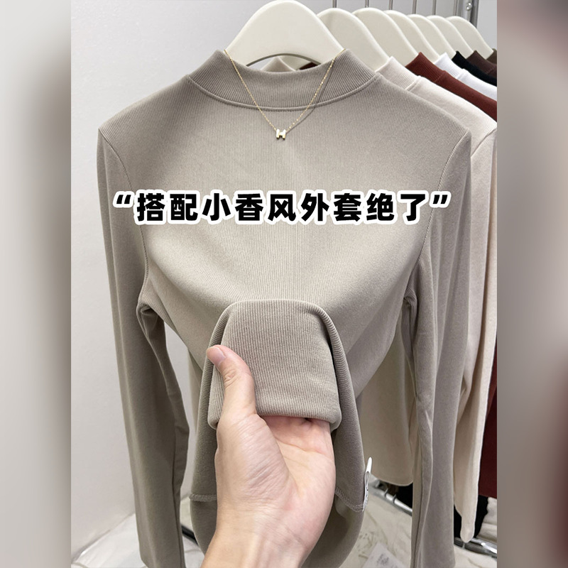 纯色半高领磨毛保暖内搭打底衫女秋冬新款百搭显瘦气质上衣T恤|undefined