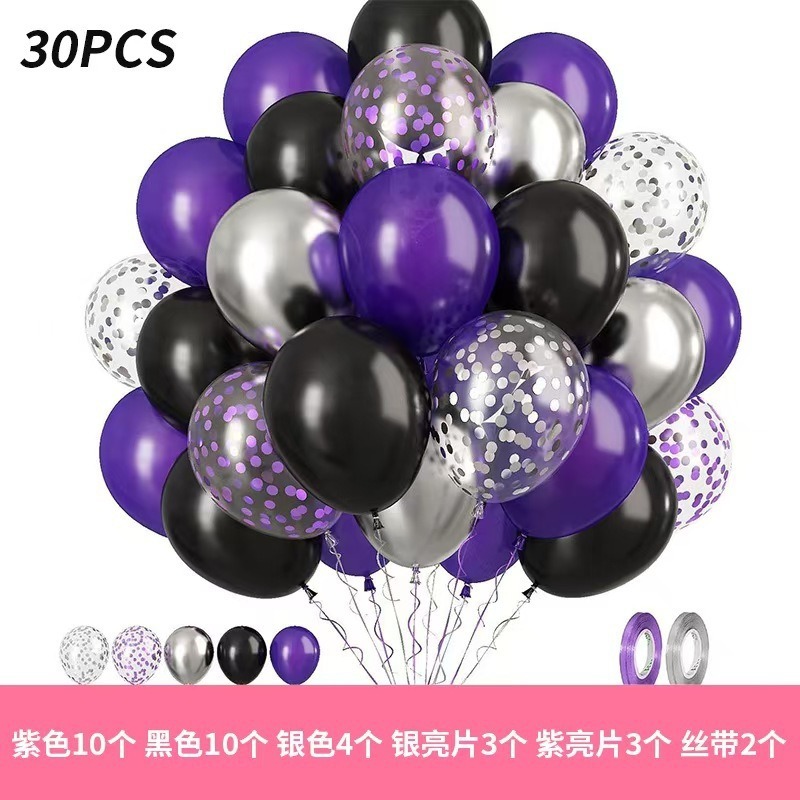 Кросс-бортовая торговля? latex balloon, набор, с блестками