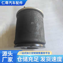 �՚⏗�ɿ��� ؛܇�ؿ�ԭ�b����Ú��� �p�����ɿ�����܇���