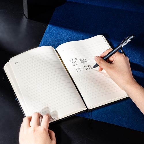 Deli 3301 leather-bound notebook thickened notepad business black leather-bound notebook work meeting minutes
