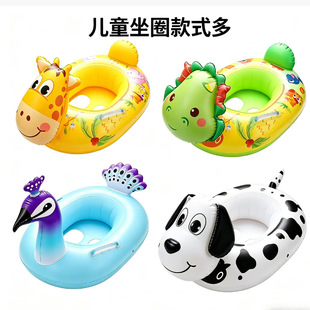 ��ͯ��ӾȦ�羳������Ȧ �����Ȧ��ͧ�����փ�ͯ��ͨӾȦҸ��Ȧ