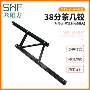 ��������� ��׽g�ۯB�Ҿ߲����������ܼ�������380mm����