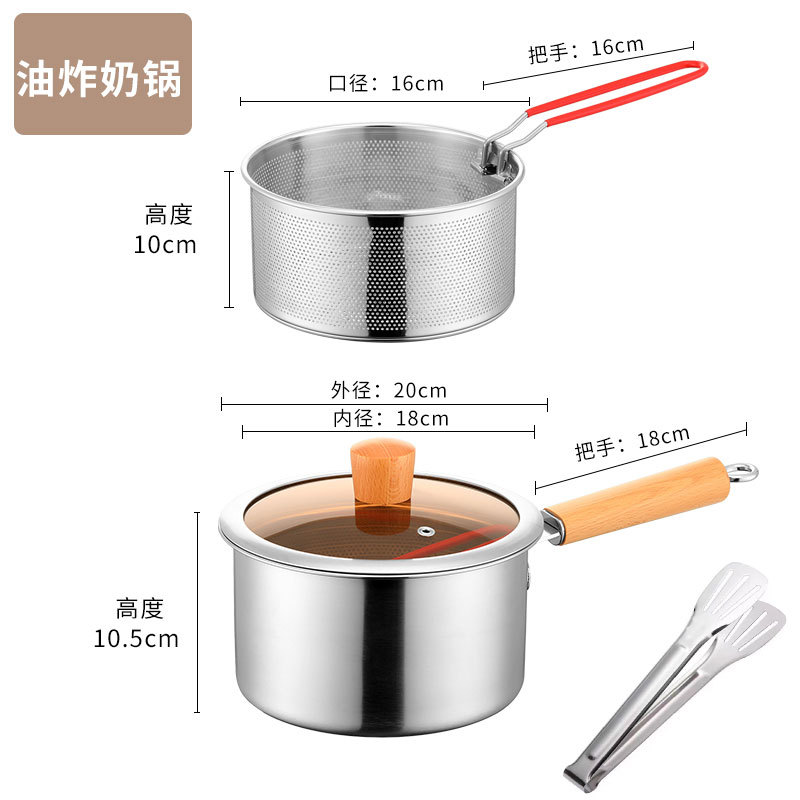 두꺼운 304 나무 손잡이 우유 냄비 [실리콘 누출 뚜껑 클립]