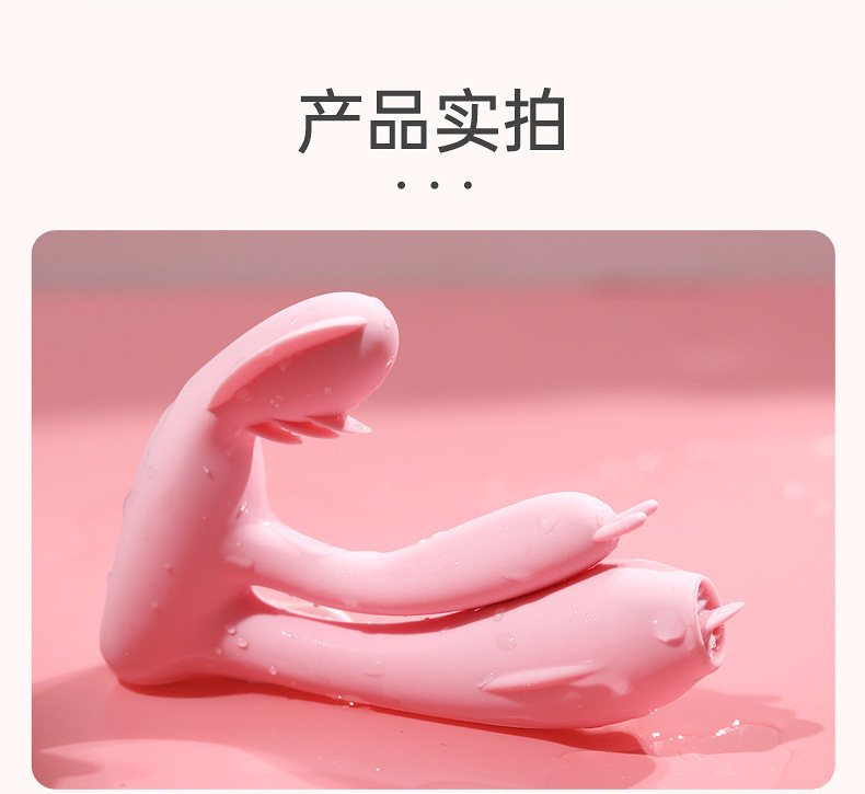 穿戴跳蛋详情页2_14.jpg