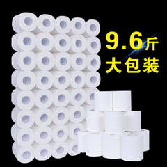 空芯卷纸纸巾酒店宾馆客房有芯小厕纸手纸用纸160卷卫生纸实惠