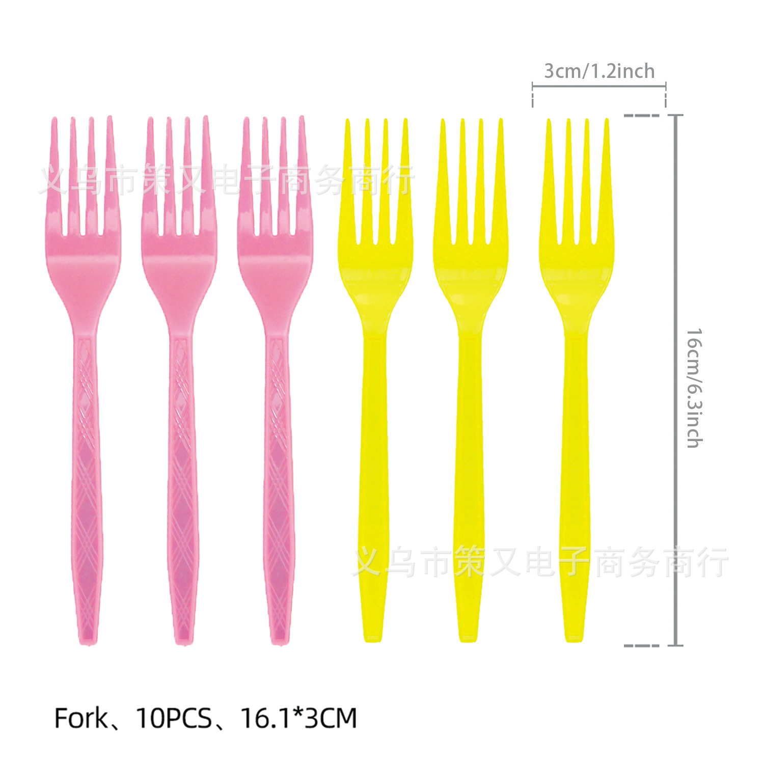 핑크 포크
