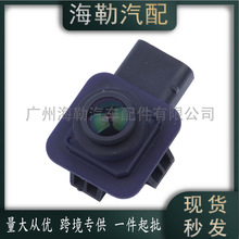 DK62-19G490-AE��������ͷ������·����ʤ�˶���(L494) 2014-2022