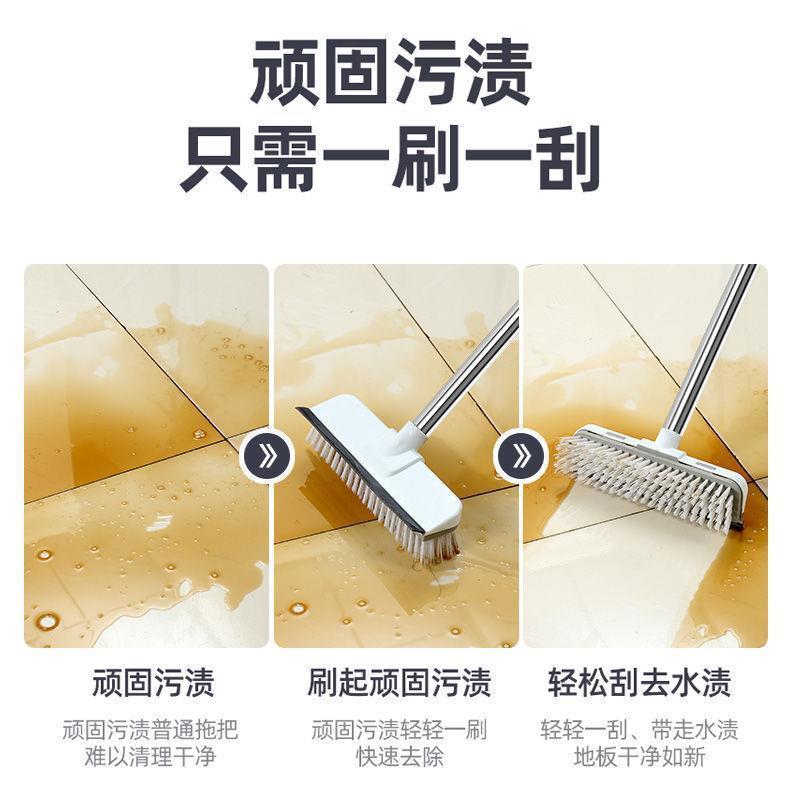 可伸缩长柄地刷卫生间刷地刷子厕所浴室家用硬毛神器洗地清洁|undefined