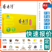 Ӳ���ІΌӶYƷ�м���вʺ���Ĥ �׿��� ���bʳƷ��Ϻ��Ӷ� ��