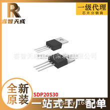 SDP20S30 TO220-3 ���������� ȫ��ԭװһվʽ�䵥D20S30