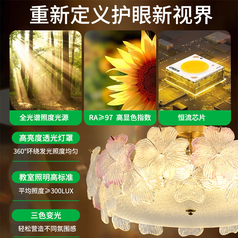 [Seleccionado cuidadosamente] Lámpara de techo francesa, luz de lujo, lámpara de dormitorio de cristal, sala de estudio atmosférica, dormitorio principal, lámpara Zhongshan 413L