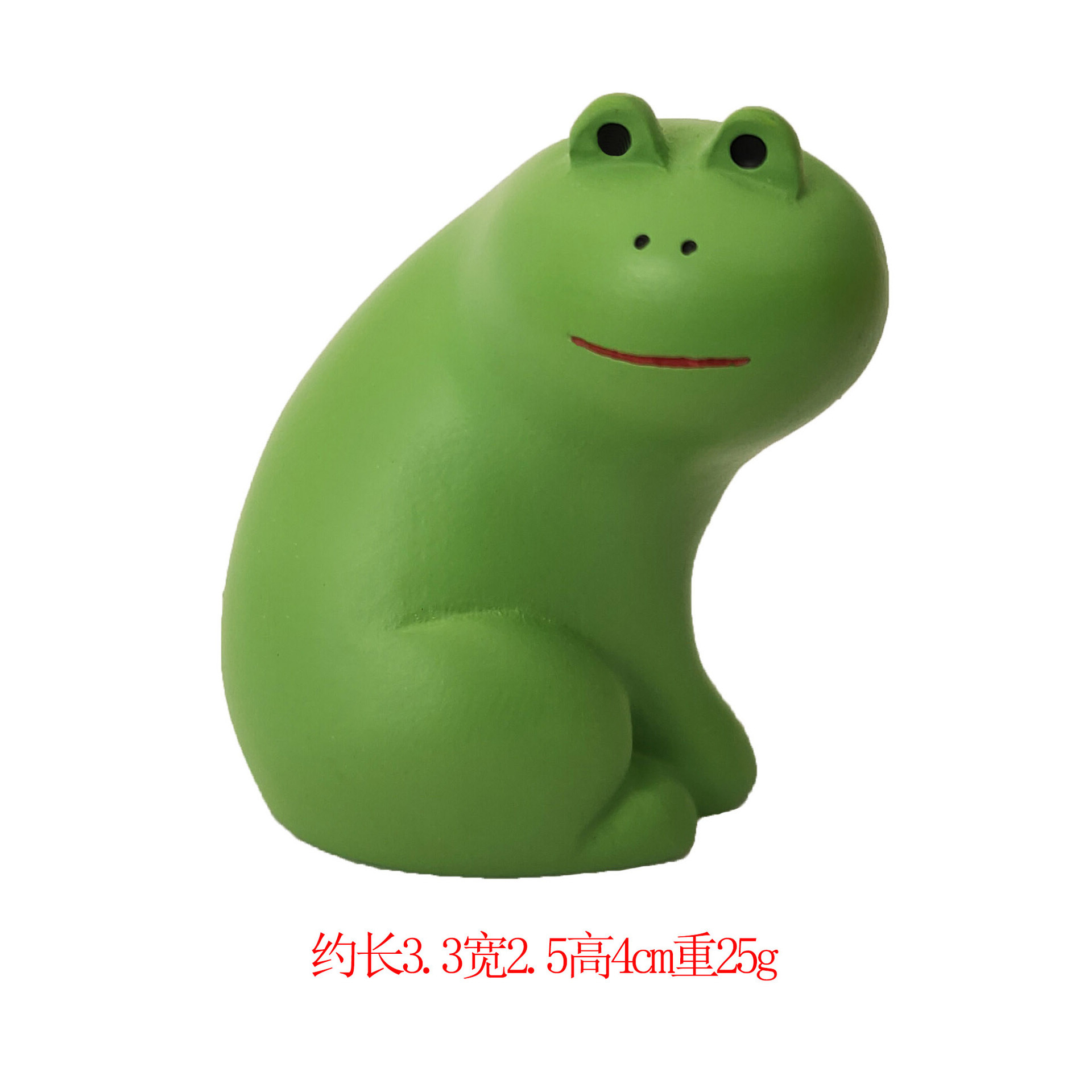 머리를 돌리는 개구리