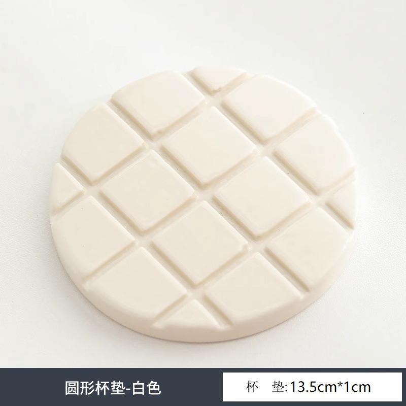 라운드 컵 받침-흰색 13.5*1cm