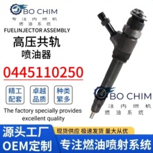 ����0445110250�m���WLAA-13-H50�R���_������0986435123