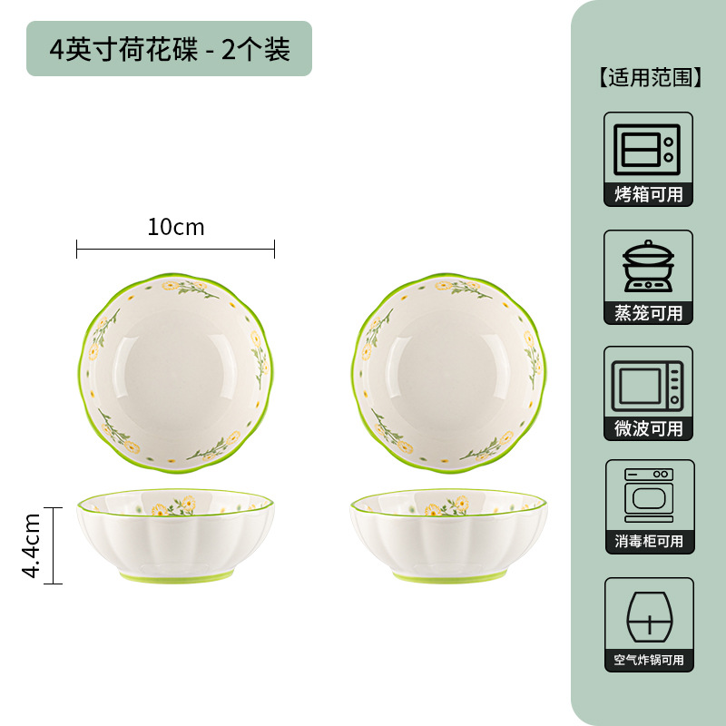 Xiao Yan bajo platos de color platos de cerámica para el hogar 2025 nuevos platos de platos de platos de fideos platos de arroz platos de sopa image 8