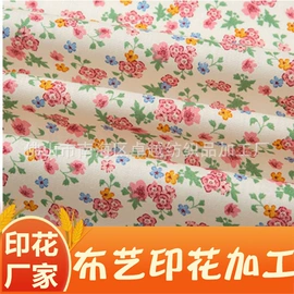 印花、扎染布;其他无纺布;其他棉类面料