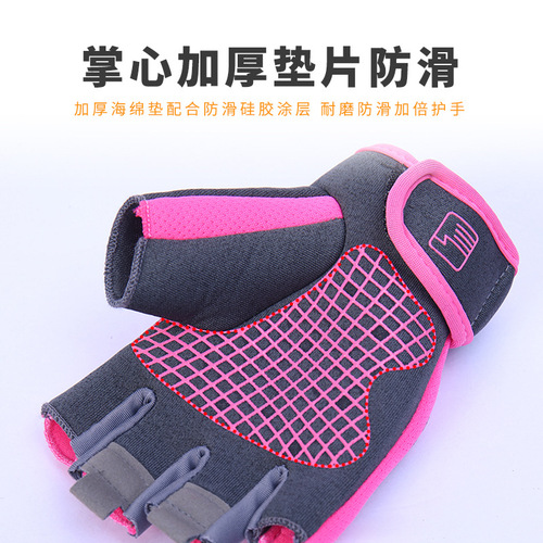 Factory Sports Fitness Half Finger Shock Absorbing Yoga Weightlifting Training Outdoor Breathable Durable Slip-Resistant Riding Gloves