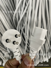 SII�J�C��о��ɫ���Դ��16A���^��10AƷ��β���L�� �������늾�