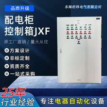 �������늙�������JXF���׿��ƙ�һ�w������ ��D���� �S��ֱ�N