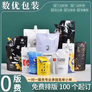 �������������ʳƷ�����������X������ӡ�ͺ��u��Ⱦ�l����b����