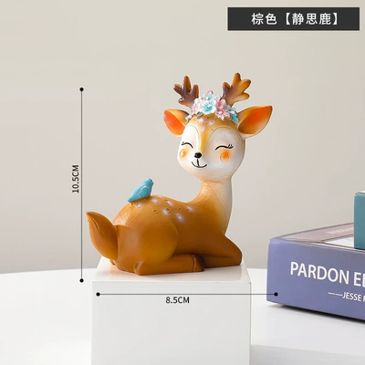 Decorative Supplies, Cute Pets, Car ornaments - brown-jingsi-deer