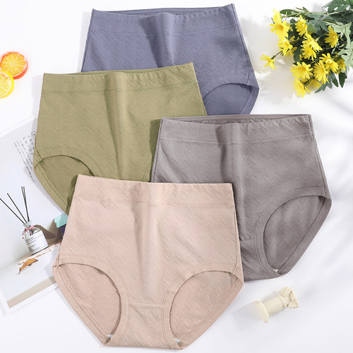 Large size briefs young women mother high waist shorts simple women's underwear 200 pounds fat mm pure cotton