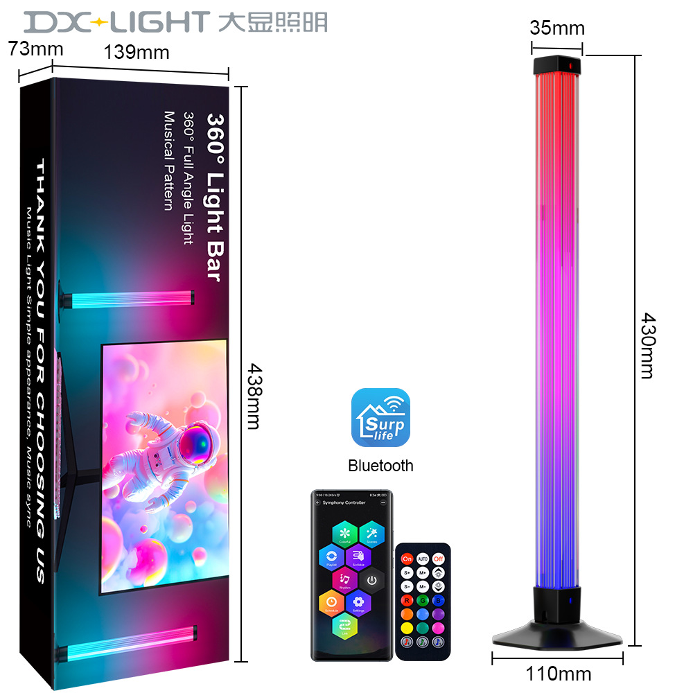 Luz de atmósfera de color transfronterizo iluminación de escritorio Bluetooth LED luz de atmósfera USB luz de atmósfera inteligente luz de atmósfera