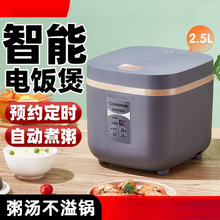 ���Ҽ���������������A�s�๦��ȫ�Ԅ�1-2-3-4�˲�ճđ