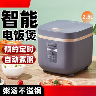 ҼAs๦ȫԄ1-2-3-4˲ճđ