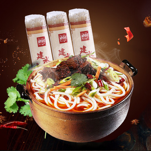 ����خa�׾�500g�^���׾����ڽ�ˮ���׾� ���׷� ���������l����