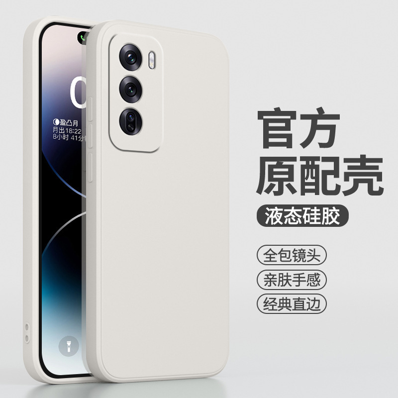 Suitable for OPPOReno12Pro mobile phone case 11 liquid 10Pro silicone full package 9 protective cover 8 new flocking soft Suitable for OPPOReno12Pro mobile phone case 11 liquid 10Pro silicone full package 9 protective cover 8 new flocking soft