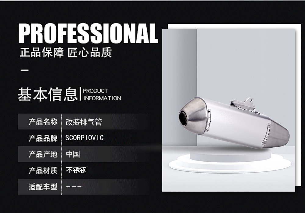 详情_03.jpg