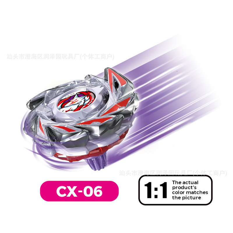 ソース直販越境新製品BX-UX-CX世代シングルジャイロ子供用バトルジャイロメーカー卸売おもちゃ|undefined