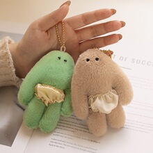 �ɐۿ�ͨ�W�t���ѝ�þ�ë�q��߹��Ѓ�ѝ����ż������Ů���նY��