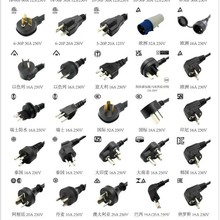 Sҹ^9010A16A16Aֱz3*1.5ƽPVC