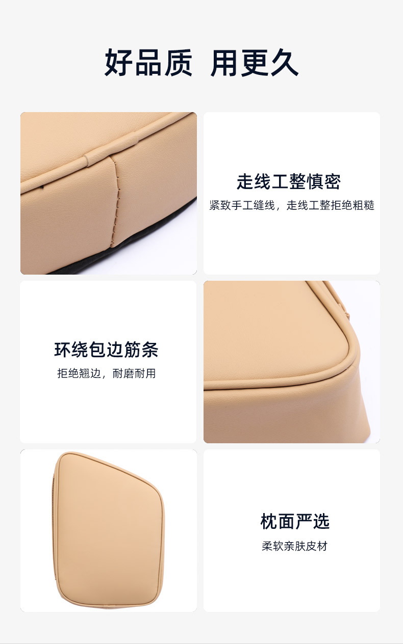 Dedicated to Volvo XC60S90XC90S60XC40 interior armrest box booster pad elbow support modification supplies