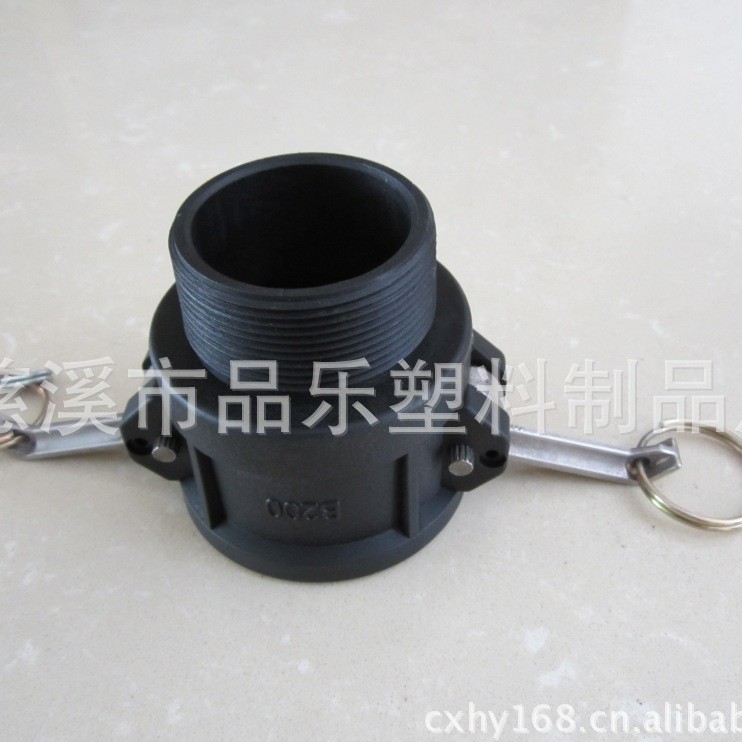 现货供应十个起定3英寸扳把式B型快速接头