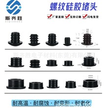 �ݼy���z�� ���Գߴ��ݼy���z�� ���gͨ�׹��z��ˮ�� �^�����z��