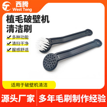�S��ֱ������ֲë�ƱڙC�坍ˢppë�ϟo���Ƕ��{�CӲëˢֲë����
