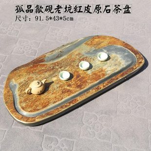 �p��쨳��ϿӼtƤ�~������ԭʯ��P������̖�躣����ʯ�˳�