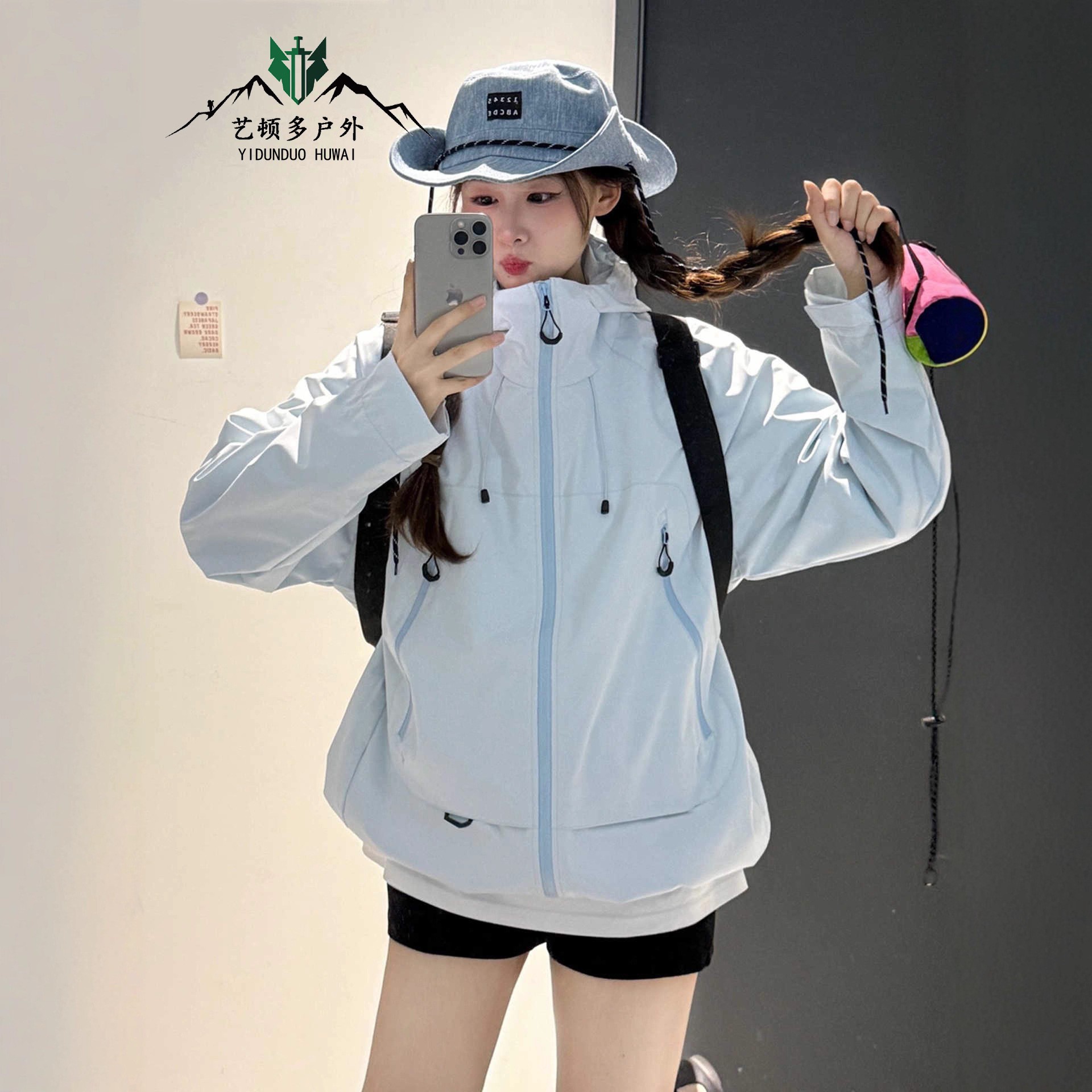 Big Brand Blue Women's Outdoor Windproof Jacket 2026 New Model, Super Stylish Three-In-One Hiking and Mountaineering Sports Coat