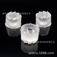 直径19mm配3030 3535锯齿偏光透镜 洗墙灯 地埋灯透镜 投光灯透镜