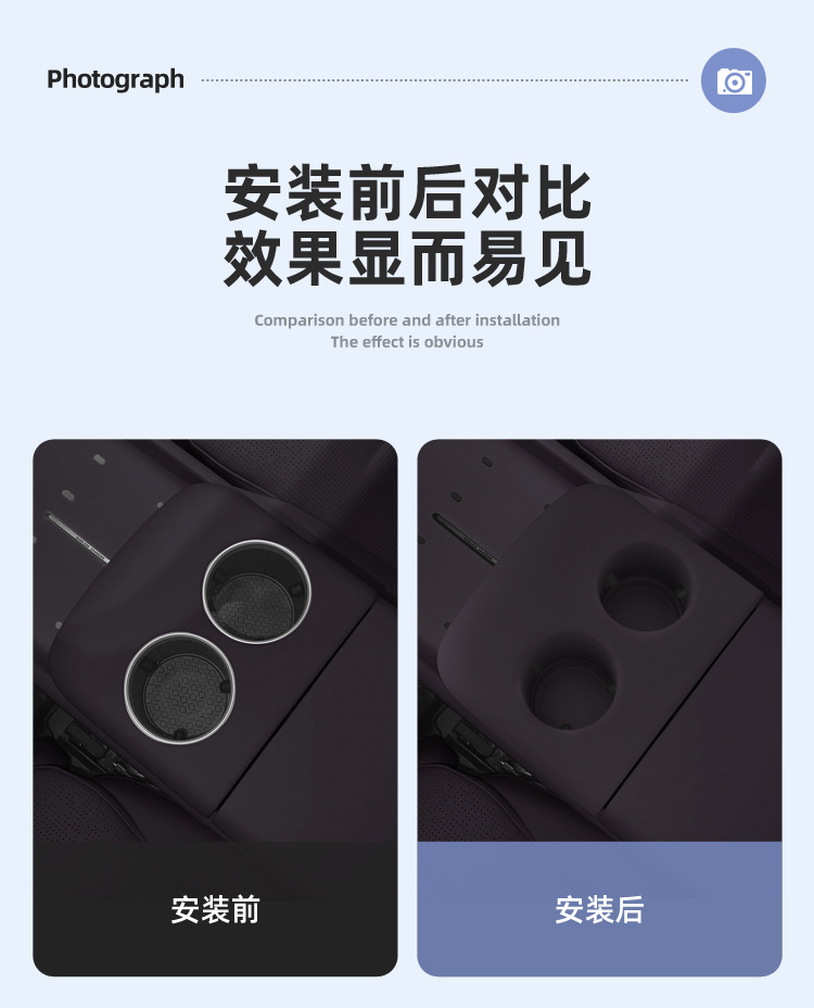Suitable for Avita 06/06t Central Control Water Cup Mat, Silicone Water Cup Holder Accessories, Car Interior Cup Cover Decoration