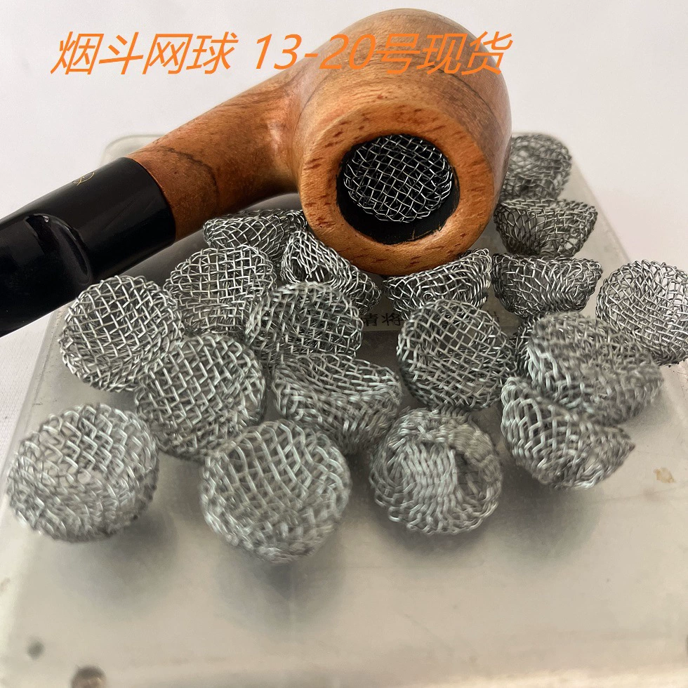 Оптовые аксессуары для курения, трубка, средство для сжигания, железная проволока, теннисный мяч, 13-20 мм, доступны несколько спецификаций, серебряная металлическая сетка для сжигания