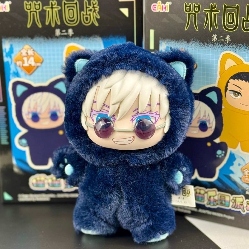 正版亿奇咒术回战猫猫乐园派对毛绒公仔盲盒挂件周边礼物五条悟|undefined