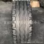 收割机打捆机轮胎