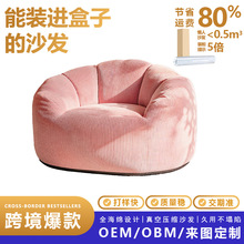 �羳��̖��x���e�� ��ɫ��Չ��s������ ��о�q�ذ����ɳ�l