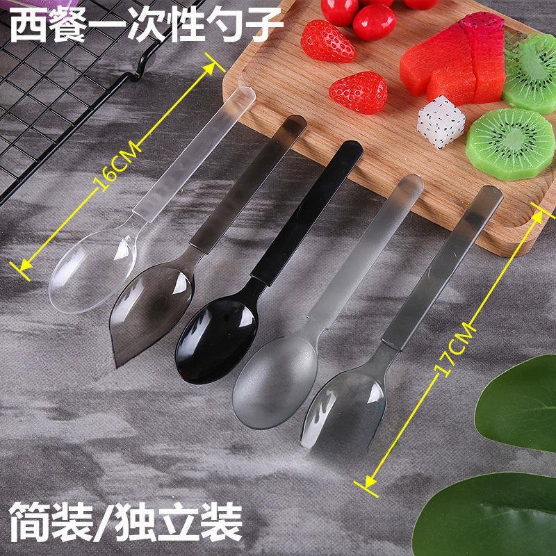 Вилка Пищевая пластиковая утолщение Коммерческая одноразовая ложка на вынос Упаковка Десерт Упаковка Салат Фрукты отдельно