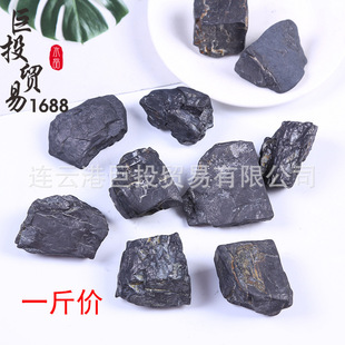��Ȼú��ԭʯ�pʯ�^�Vʯ�˱�����ʯ get stoneˮ�������b��ԵVʯ